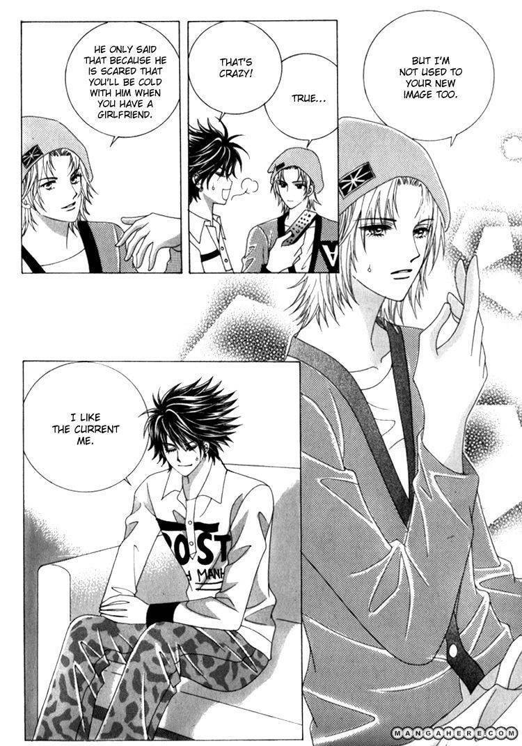 Read Sesanga Deombyeora! chapter 8.3 image 11 on Lezhin