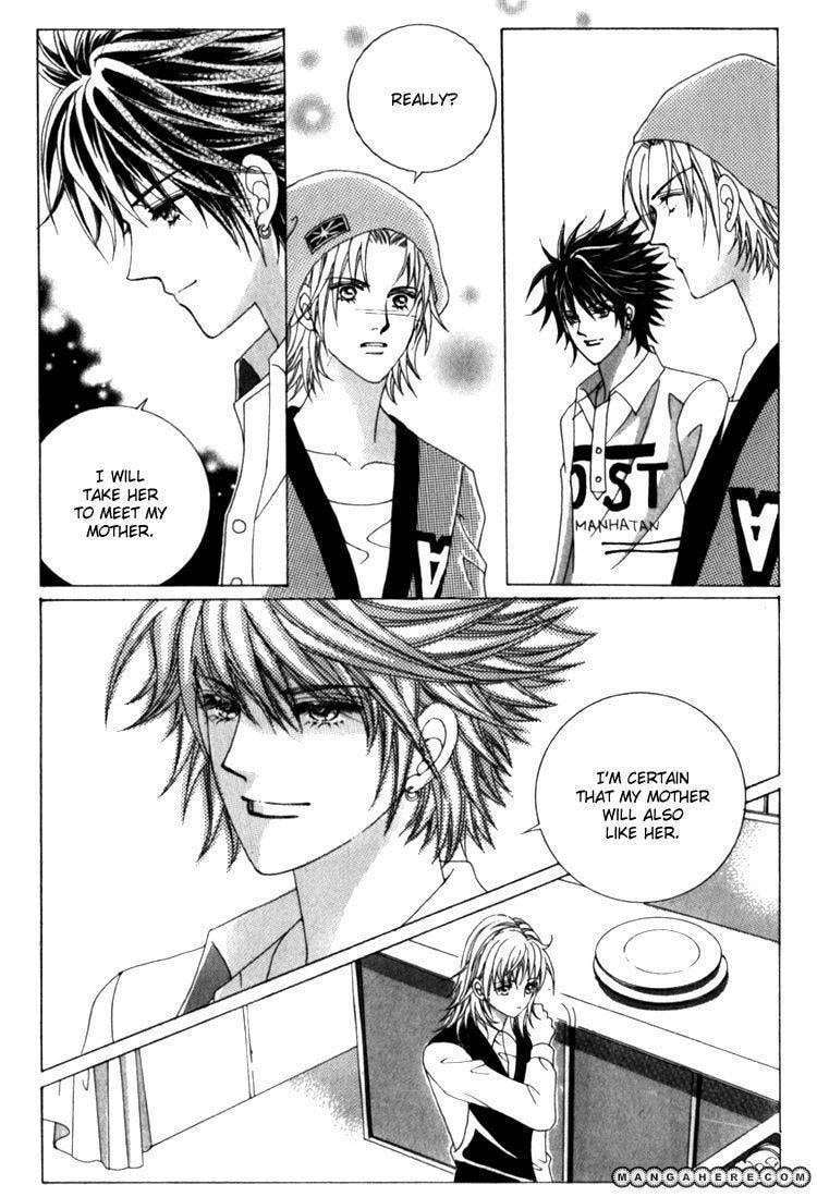 Read Sesanga Deombyeora! chapter 8.3 image 12 on Lezhin