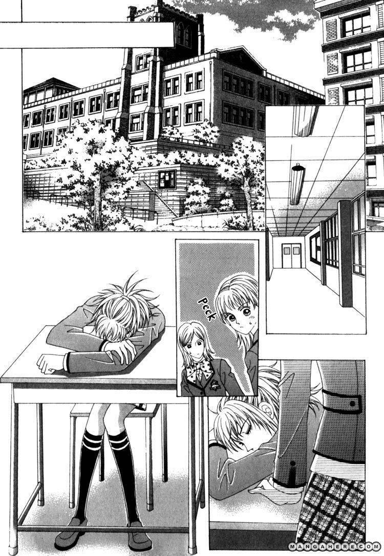 Read Sesanga Deombyeora! chapter 8.3 image 13 on Lezhin