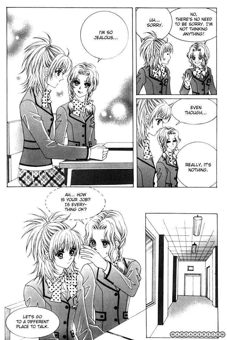Read Sesanga Deombyeora! chapter 8.3 image 15 on Lezhin