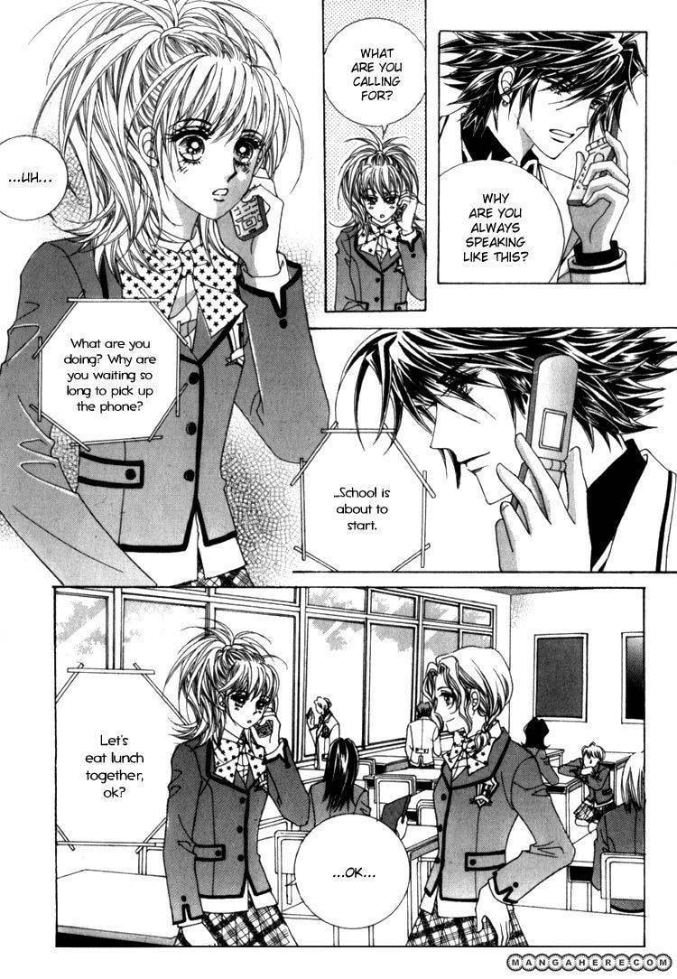 Read Sesanga Deombyeora! chapter 8.3 image 22 on Lezhin
