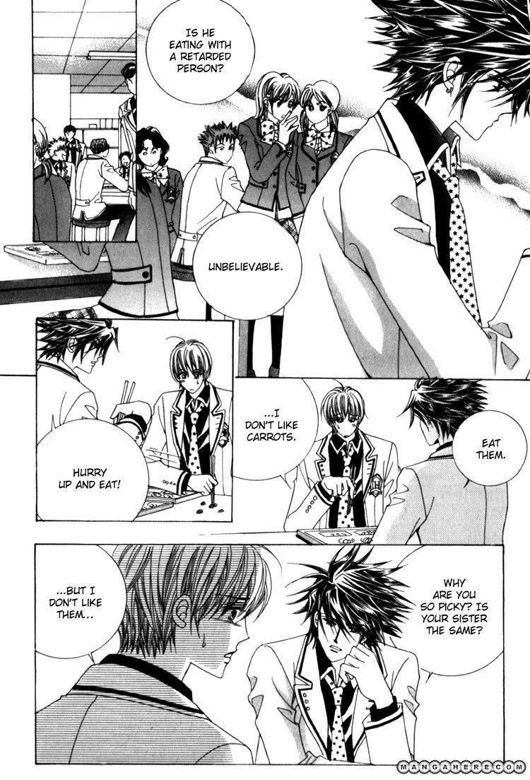 Read Sesanga Deombyeora! chapter 8.3 image 24 on Lezhin