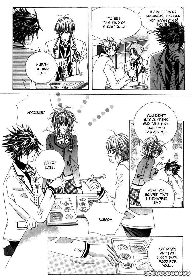 Read Sesanga Deombyeora! chapter 8.3 image 25 on Lezhin