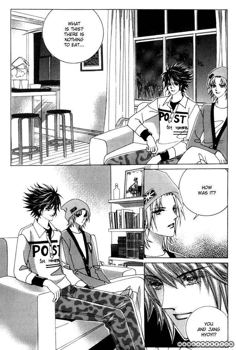 Read Sesanga Deombyeora! chapter 8.3 image 3 on Lezhin