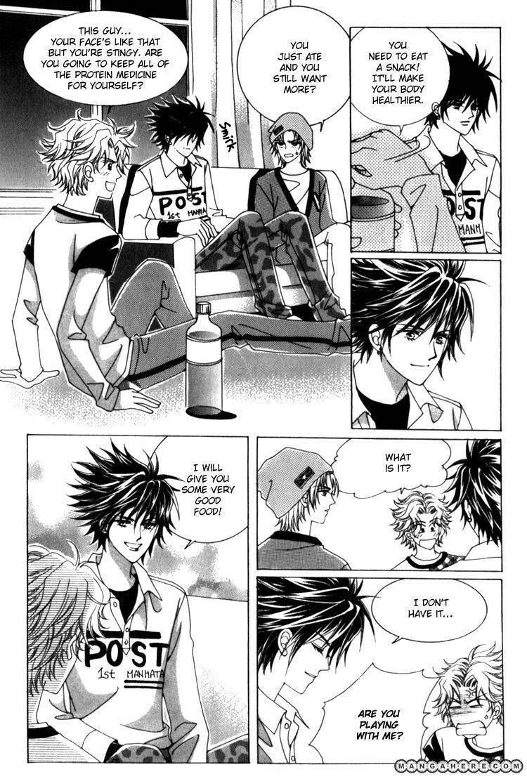 Read Sesanga Deombyeora! chapter 8.3 image 5 on Lezhin