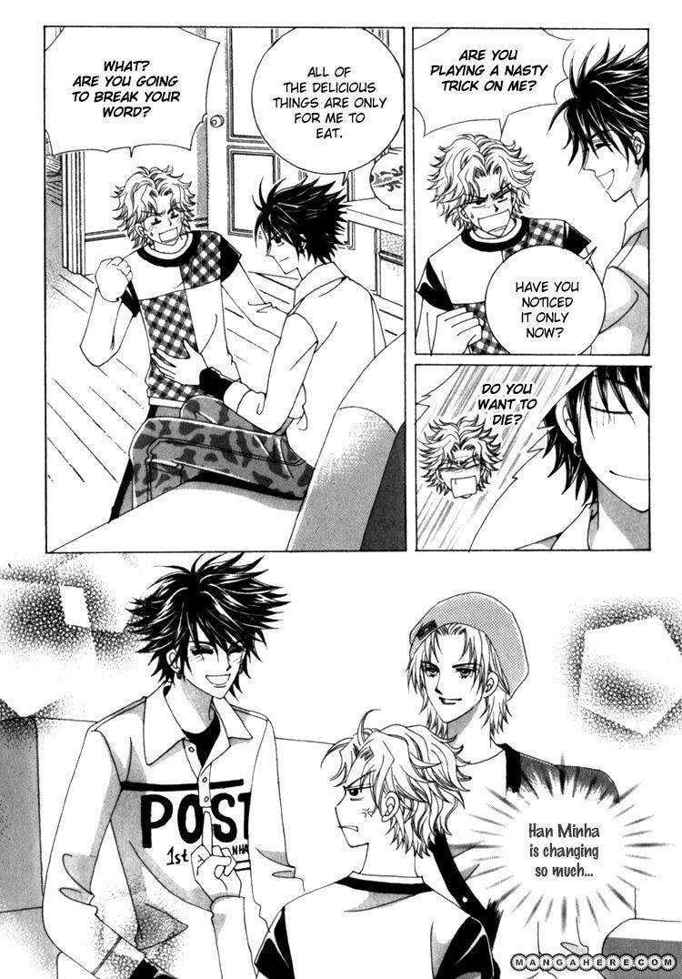 Read Sesanga Deombyeora! chapter 8.3 image 6 on Lezhin