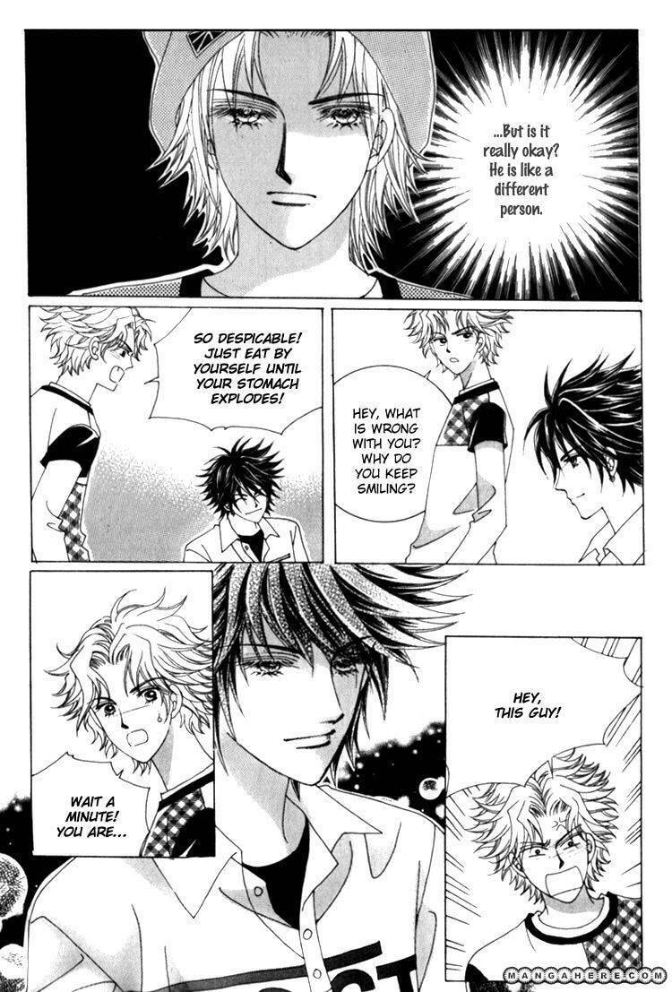 Read Sesanga Deombyeora! chapter 8.3 image 7 on Lezhin