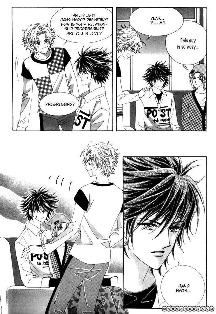 Read Sesanga Deombyeora! chapter 8.3 image 8 on Lezhin