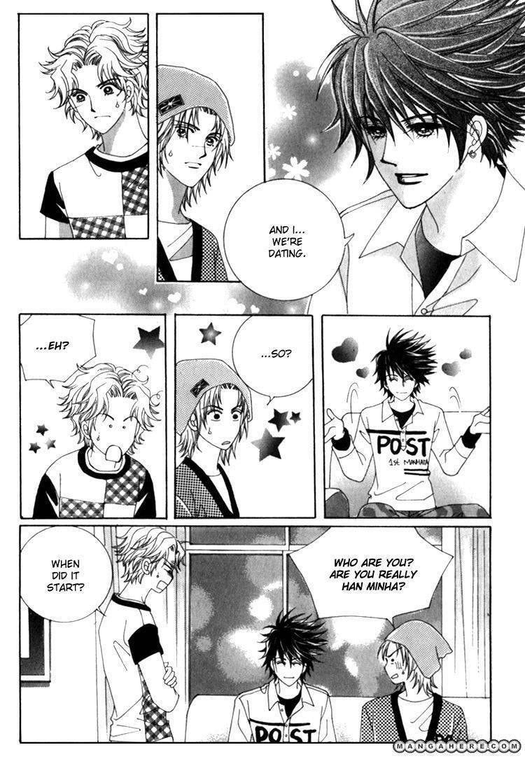 Read Sesanga Deombyeora! chapter 8.3 image 9 on Lezhin