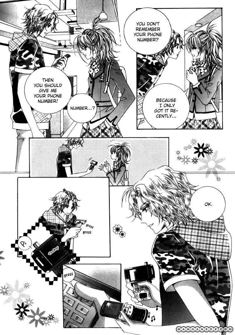 Read Sesanga Deombyeora! chapter 8.4 image 10 on Lezhin