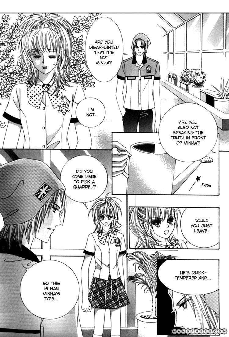 Read Sesanga Deombyeora! chapter 8.4 image 16 on Lezhin