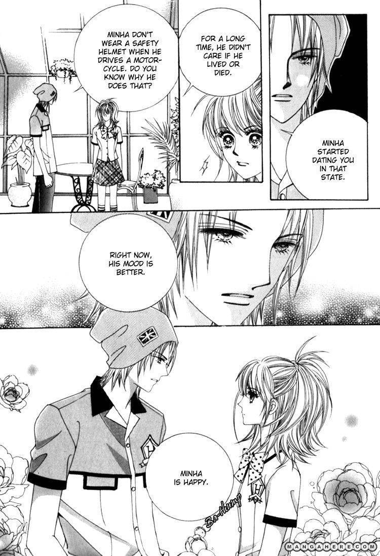 Read Sesanga Deombyeora! chapter 8.4 image 20 on Lezhin
