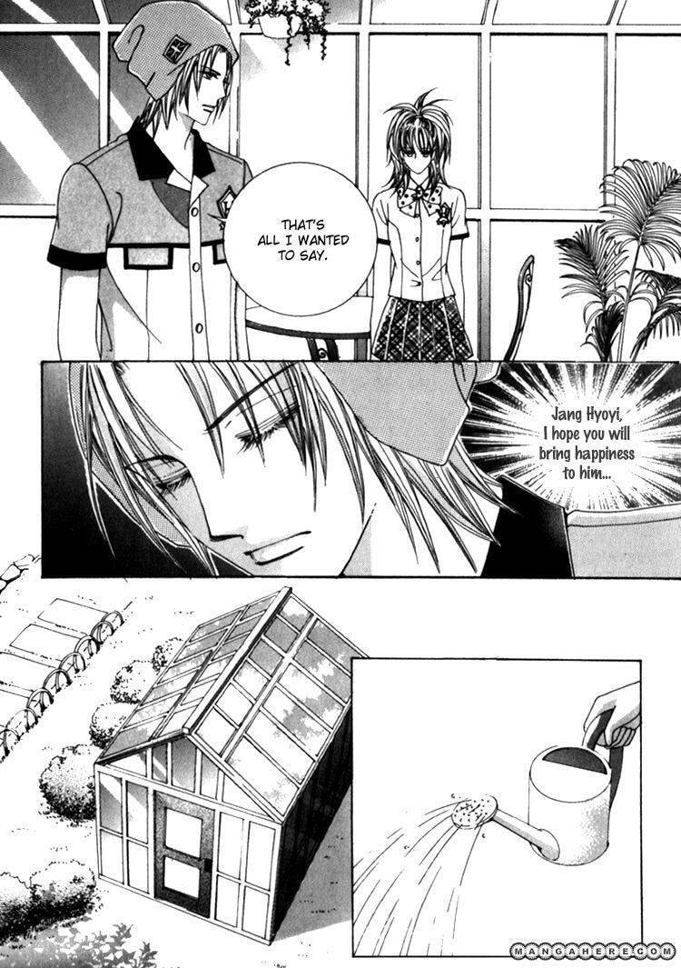 Read Sesanga Deombyeora! chapter 8.4 image 22 on Lezhin