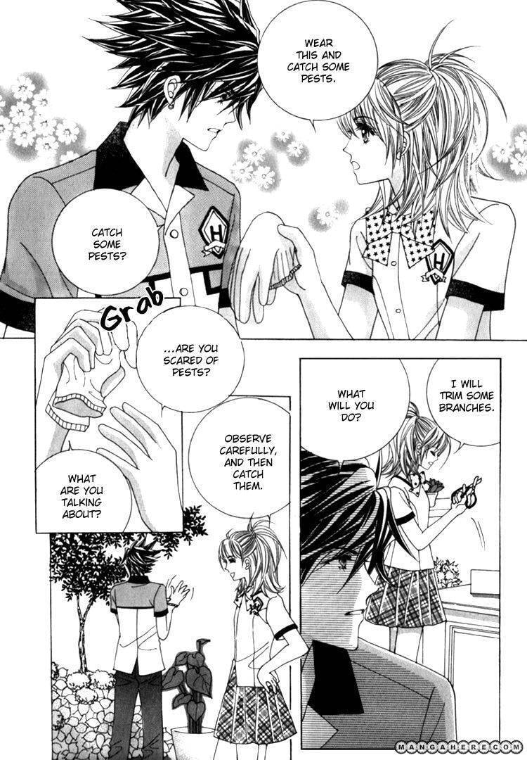 Read Sesanga Deombyeora! chapter 8.4 image 24 on Lezhin