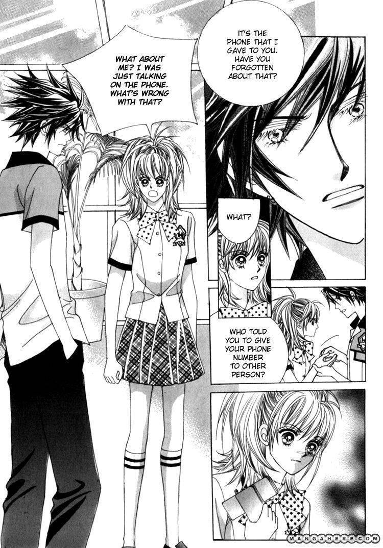Read Sesanga Deombyeora! chapter 8.4 image 32 on Lezhin