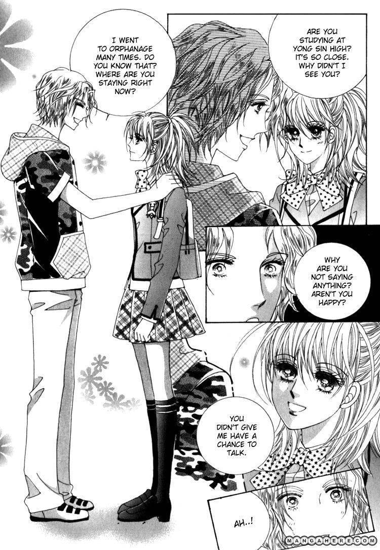 Read Sesanga Deombyeora! chapter 8.4 image 6 on Lezhin