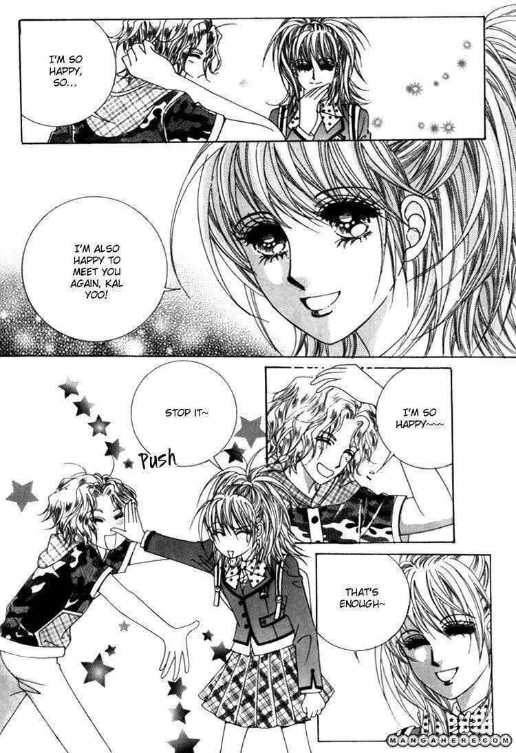 Read Sesanga Deombyeora! chapter 8.4 image 7 on Lezhin