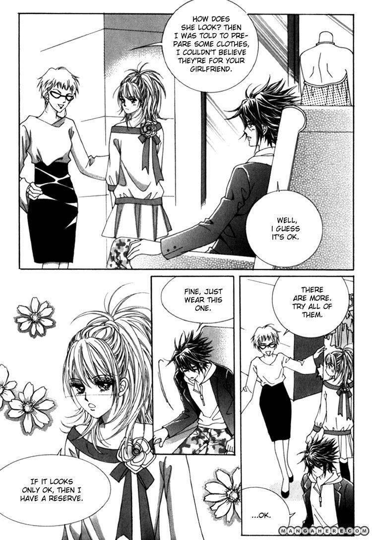 Read Sesanga Deombyeora! chapter 8 image 12 on Lezhin