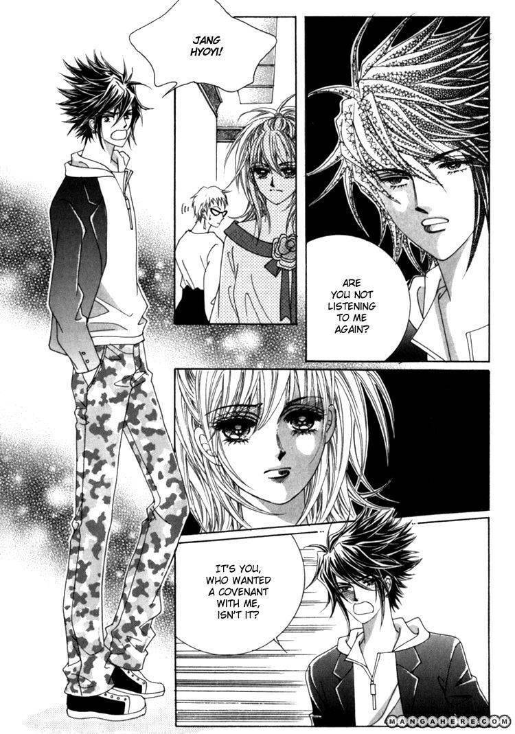 Read Sesanga Deombyeora! chapter 8 image 14 on Lezhin