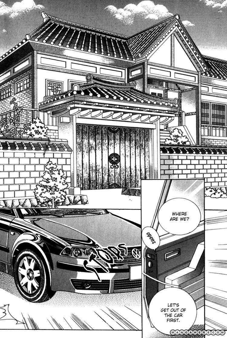 Read Sesanga Deombyeora! chapter 8 image 17 on Lezhin