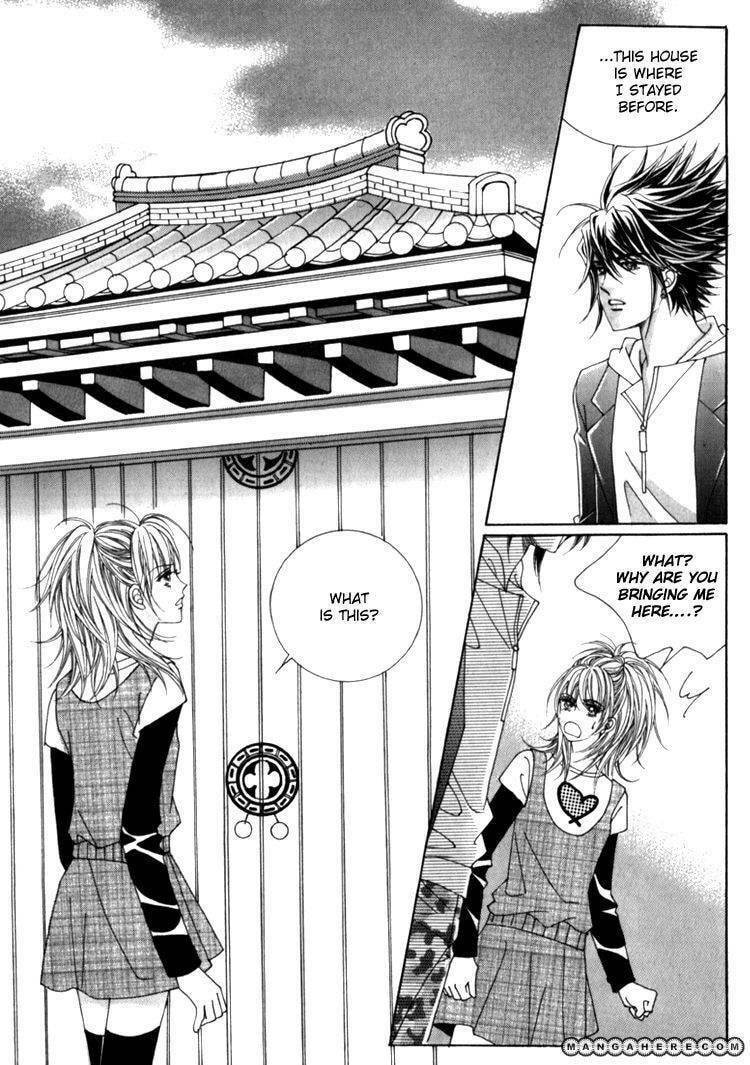 Read Sesanga Deombyeora! chapter 8 image 18 on Lezhin