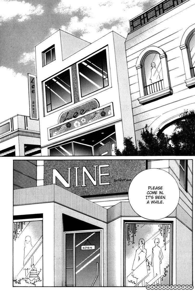 Read Sesanga Deombyeora! chapter 8 image 6 on Lezhin