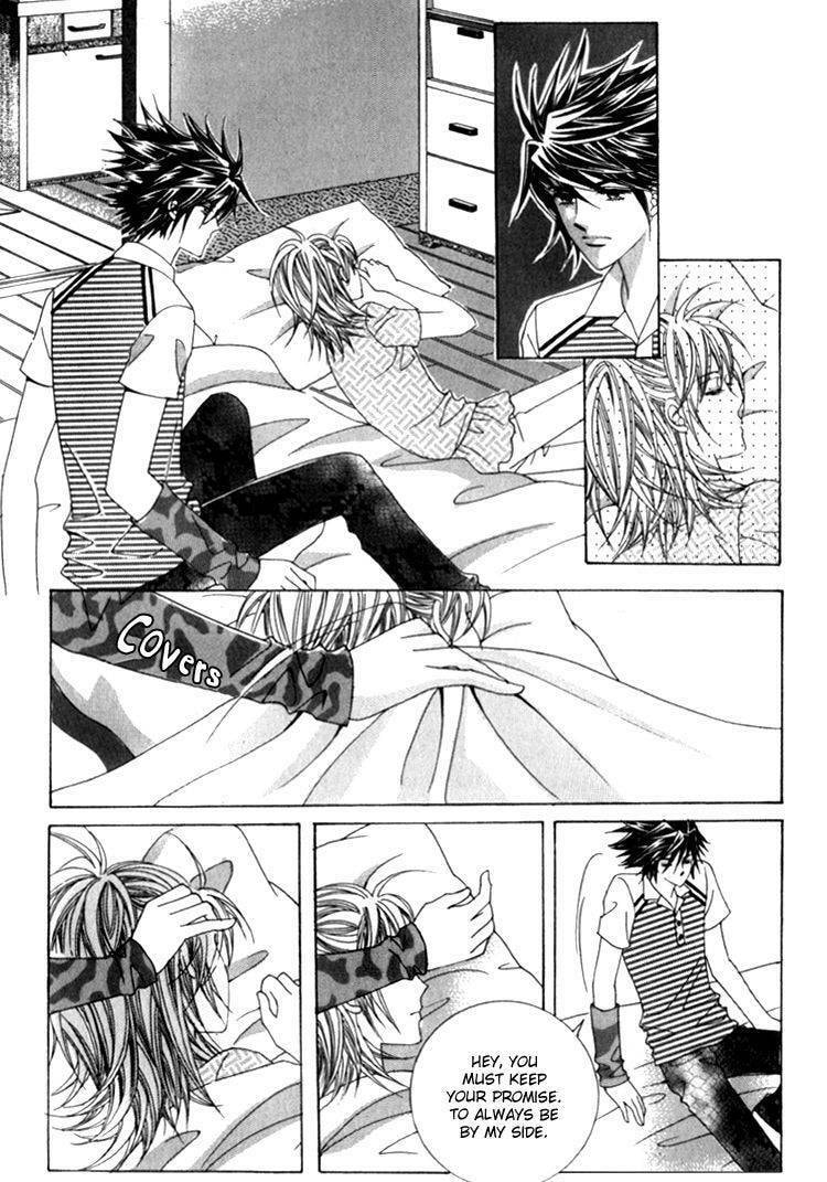 Read Sesanga Deombyeora! chapter 9.1 image 17 on Lezhin