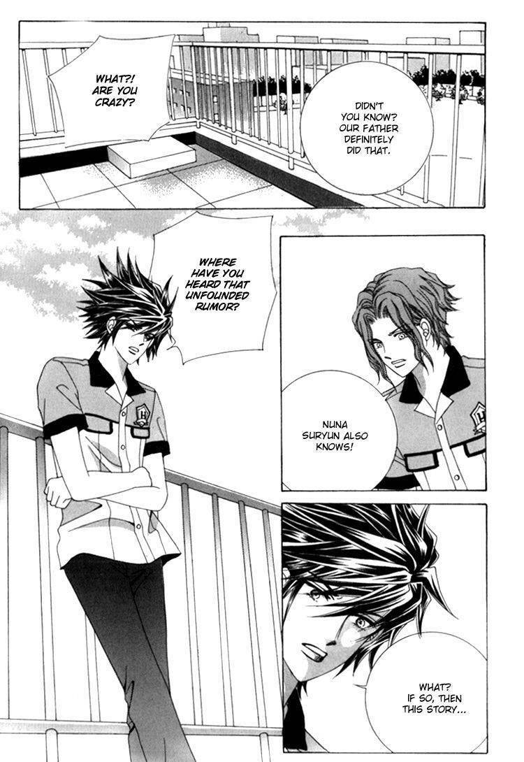 Read Sesanga Deombyeora! chapter 9.1 image 24 on Lezhin
