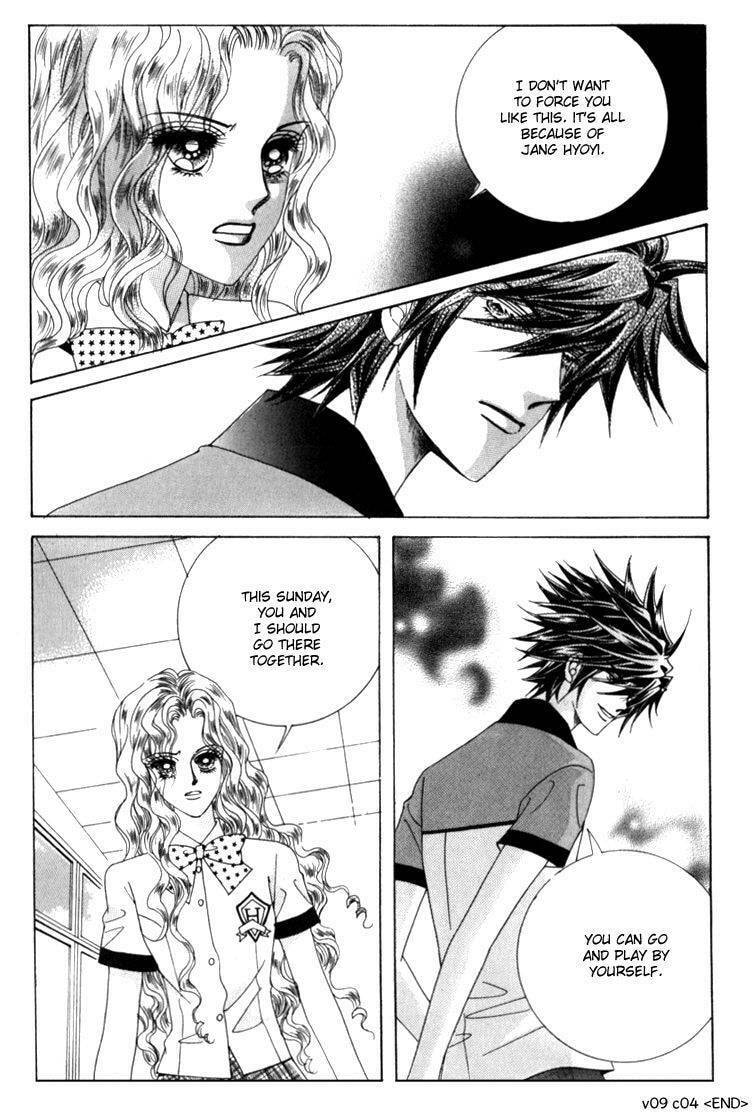 Read Sesanga Deombyeora! chapter 9.1 image 36 on Lezhin