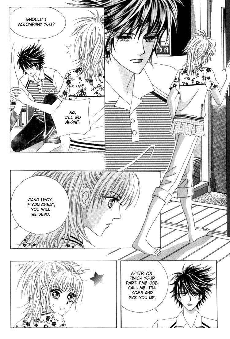 Read Sesanga Deombyeora! chapter 9.1 image 4 on Lezhin