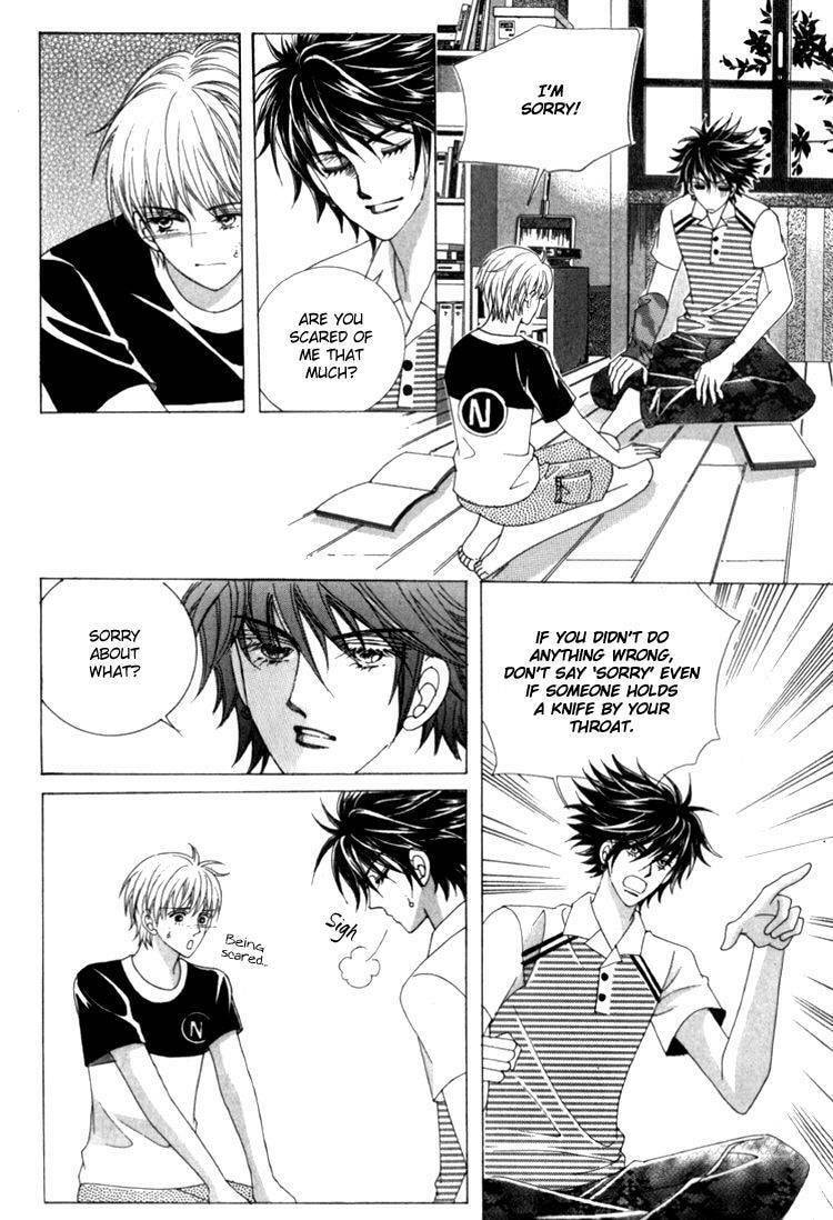 Read Sesanga Deombyeora! chapter 9.1 image 7 on Lezhin