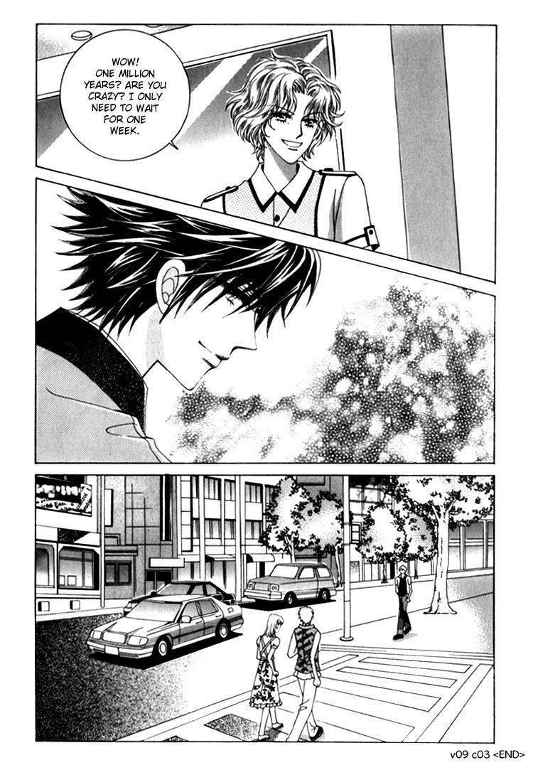 Read Sesanga Deombyeora! chapter 9.2 image 32 on Lezhin