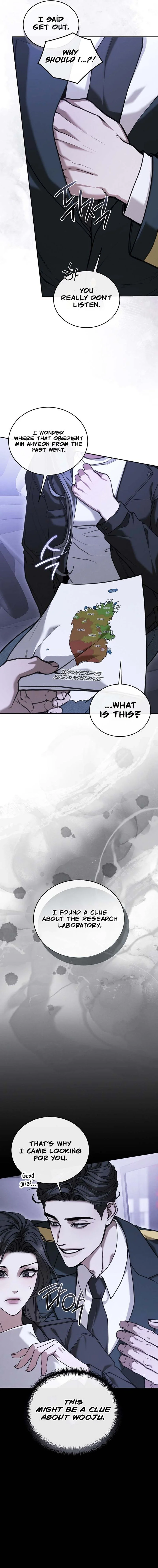 Read Sesange Nappeun Gungyeoneun Eopda chapter 12 image 5 on Lezhin