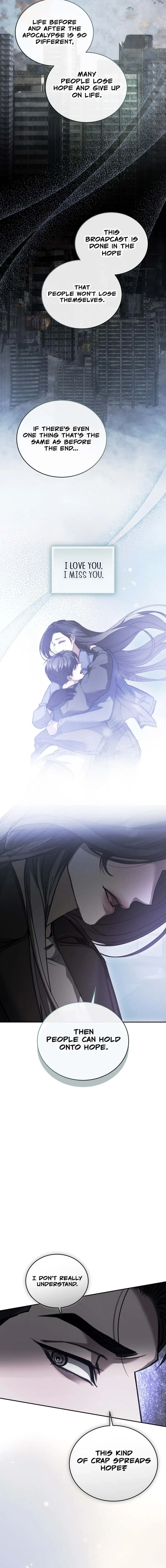 Read Sesange Nappeun Gungyeoneun Eopda chapter 13 image 14 on Lezhin