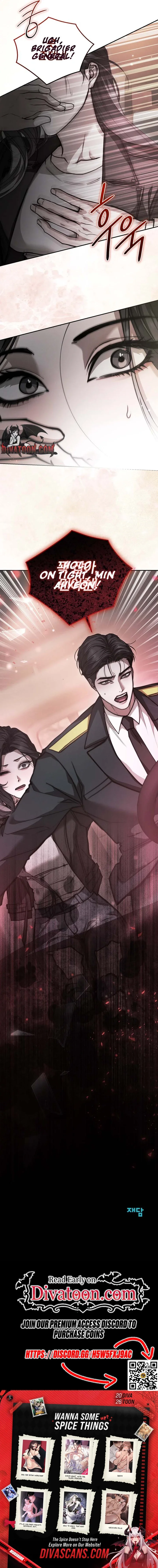 Read Sesange Nappeun Gungyeoneun Eopda chapter 13 image 20 on Lezhin