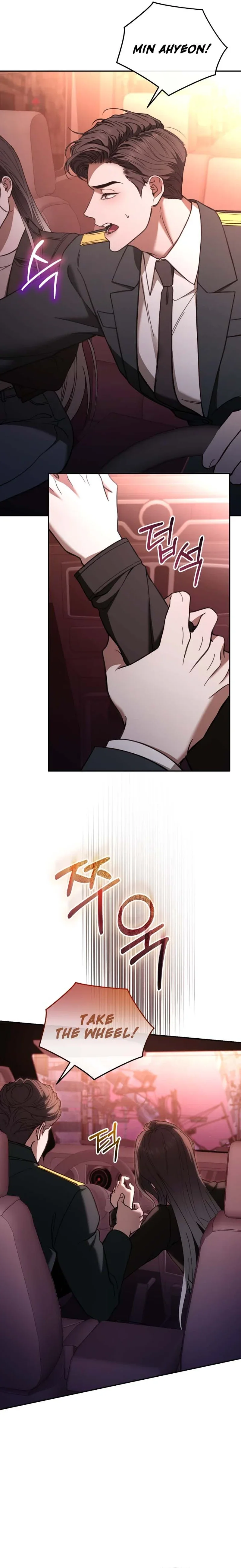 Read Sesange Nappeun Gungyeoneun Eopda chapter 14 image 2 on Lezhin