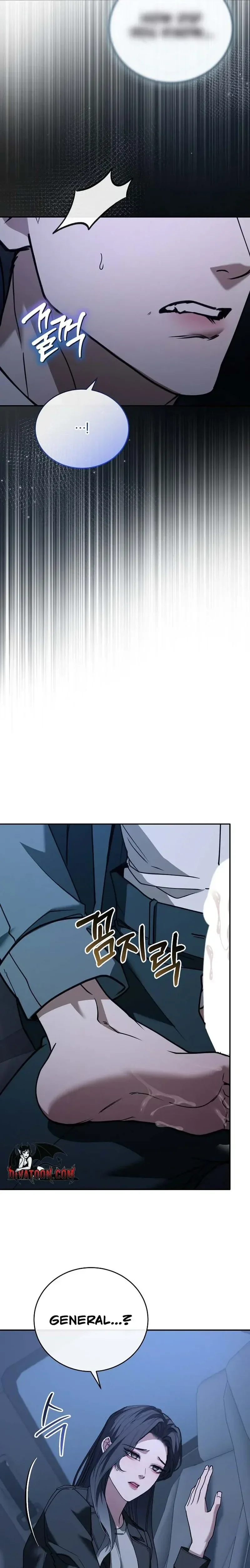 Read Sesange Nappeun Gungyeoneun Eopda chapter 16 image 32 on Lezhin