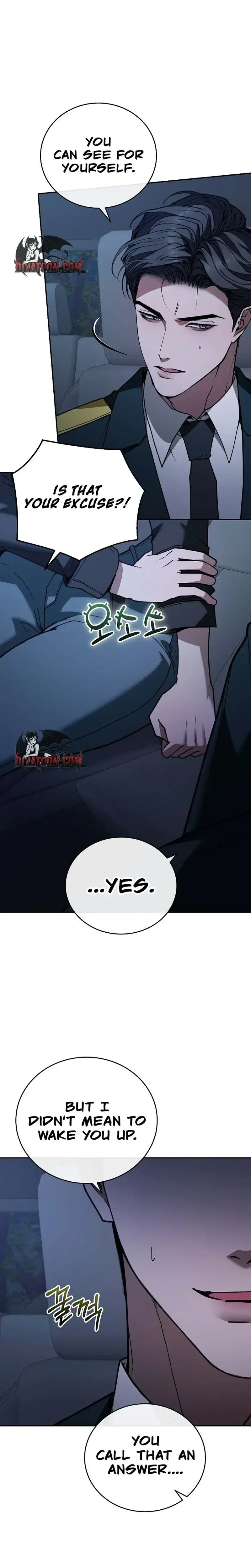 Read Sesange Nappeun Gungyeoneun Eopda chapter 17 image 4 on Lezhin