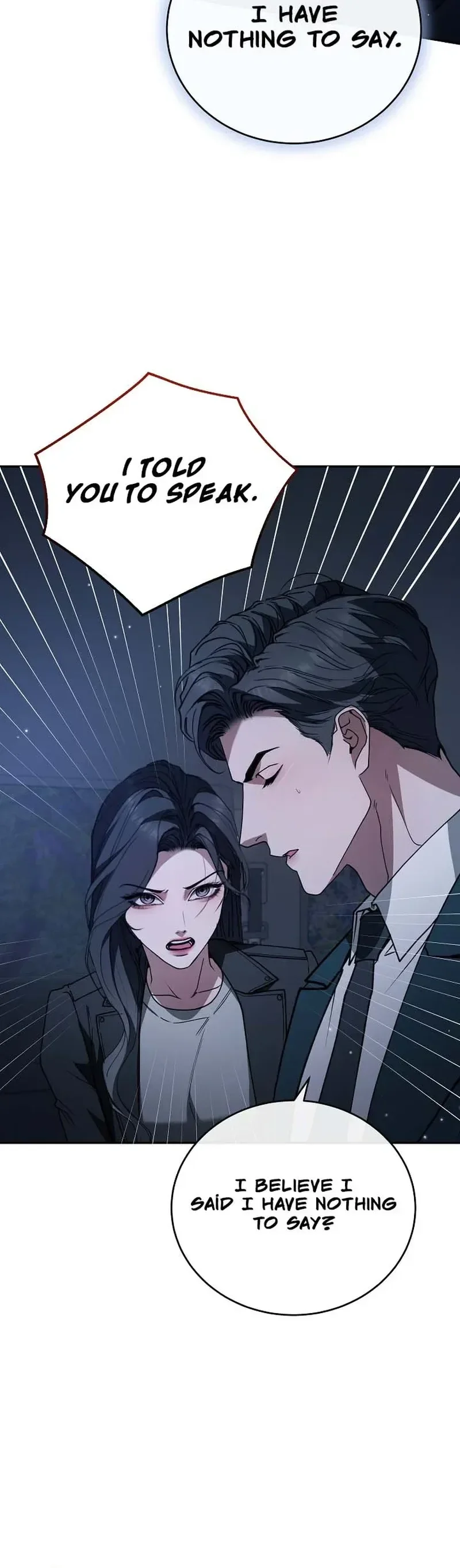 Read Sesange Nappeun Gungyeoneun Eopda chapter 17 image 7 on Lezhin