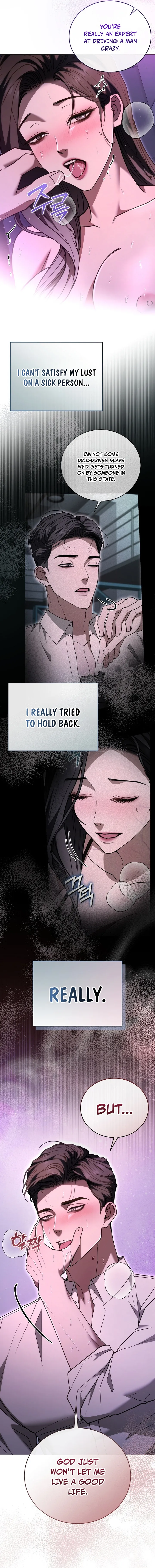 Read Sesange Nappeun Gungyeoneun Eopda chapter 28 image 4 on Lezhin