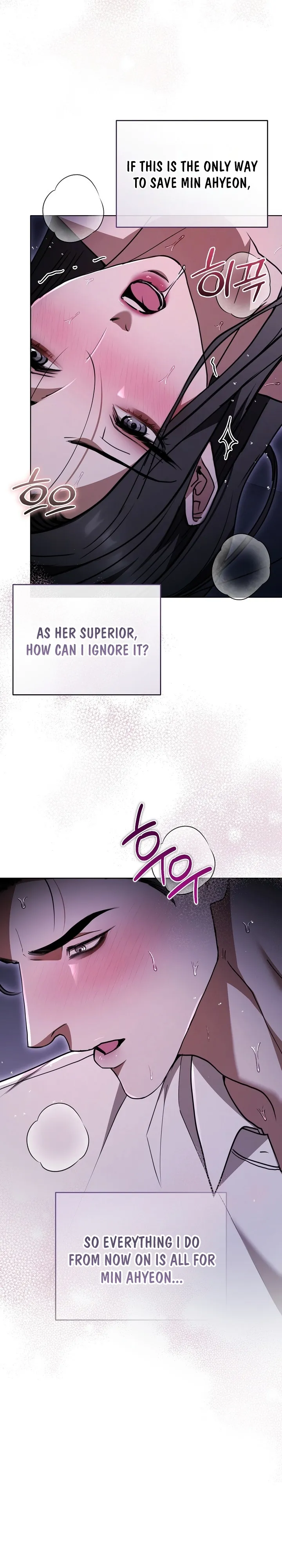 Read Sesange Nappeun Gungyeoneun Eopda chapter 28 image 5 on Lezhin