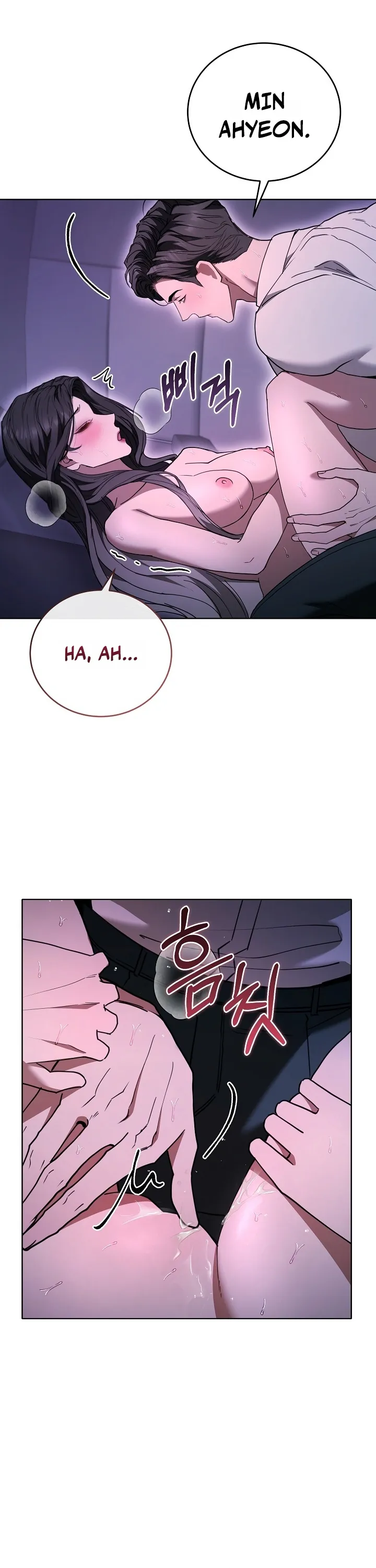 Read Sesange Nappeun Gungyeoneun Eopda chapter 28 image 6 on Lezhin