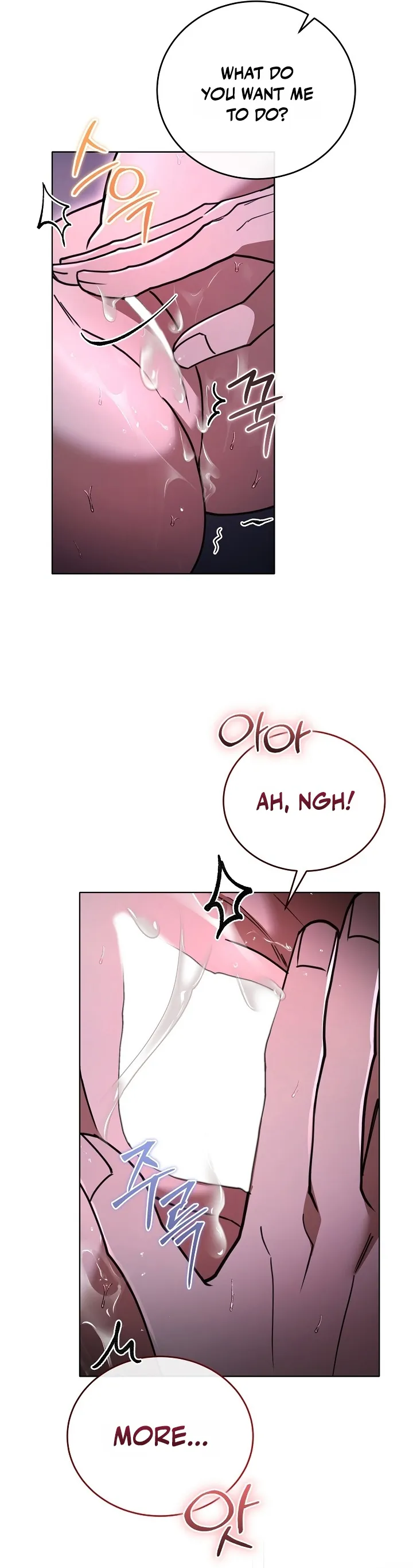 Read Sesange Nappeun Gungyeoneun Eopda chapter 28 image 7 on Lezhin