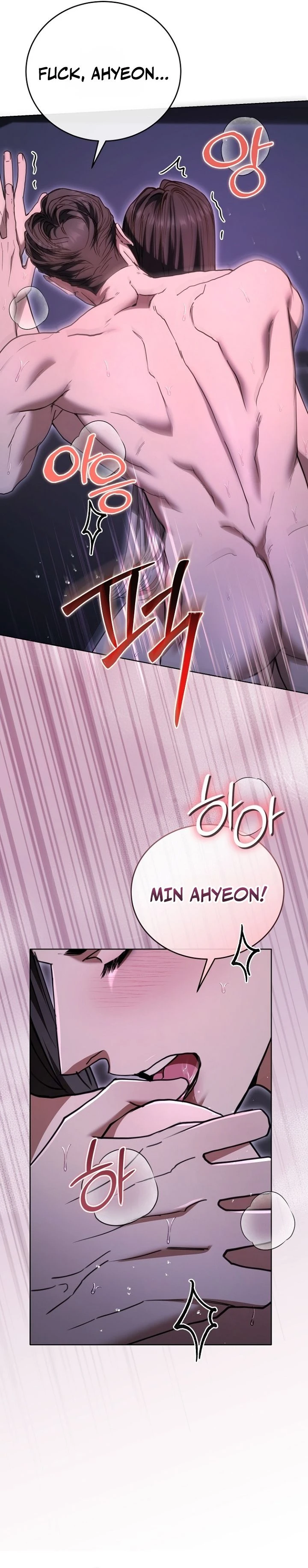 Read Sesange Nappeun Gungyeoneun Eopda chapter 29 image 3 on Lezhin