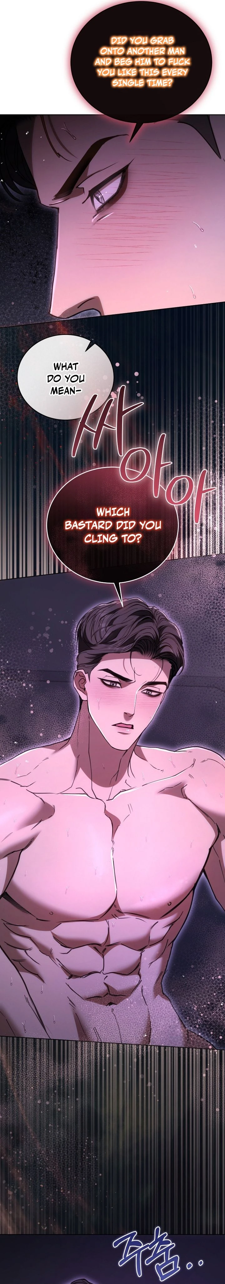 Read Sesange Nappeun Gungyeoneun Eopda chapter 29 image 33 on Lezhin