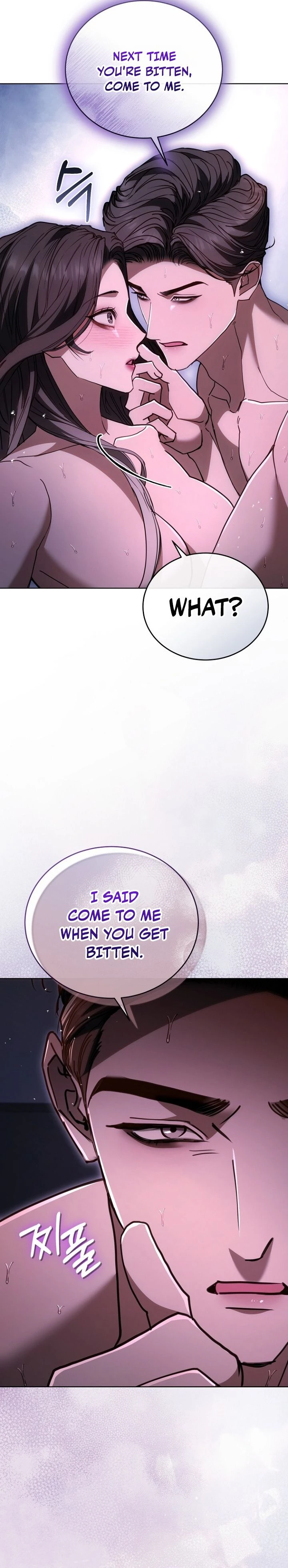 Read Sesange Nappeun Gungyeoneun Eopda chapter 29 image 35 on Lezhin