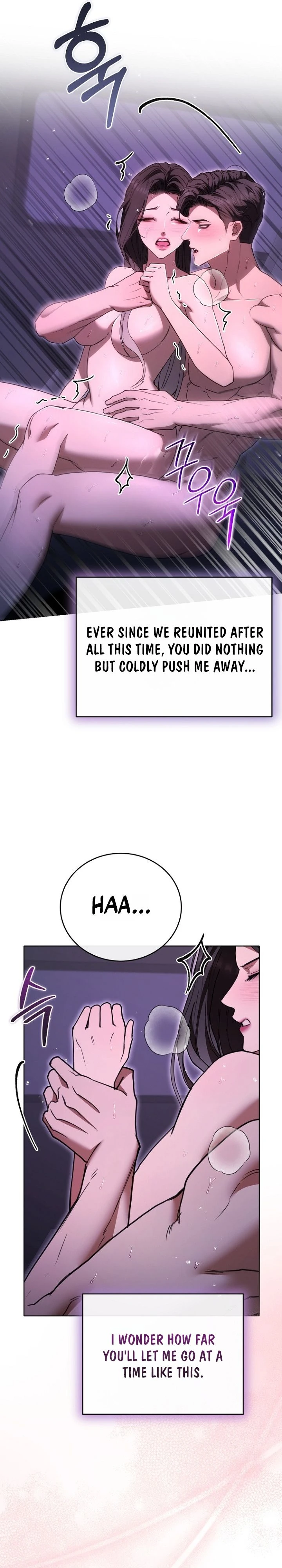 Read Sesange Nappeun Gungyeoneun Eopda chapter 29 image 4 on Lezhin