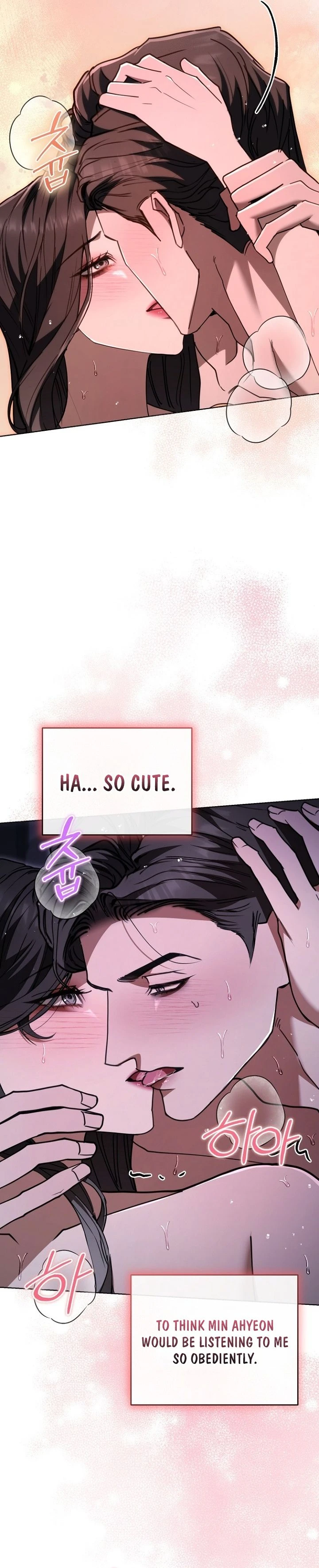 Read Sesange Nappeun Gungyeoneun Eopda chapter 29 image 6 on Lezhin
