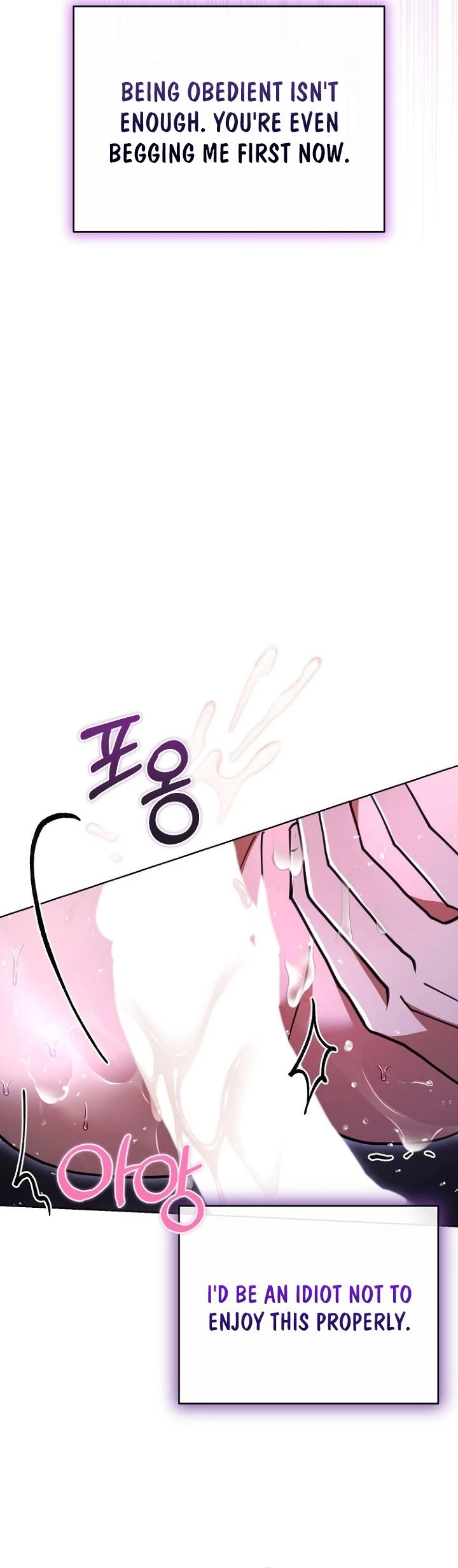 Read Sesange Nappeun Gungyeoneun Eopda chapter 29 image 9 on Lezhin