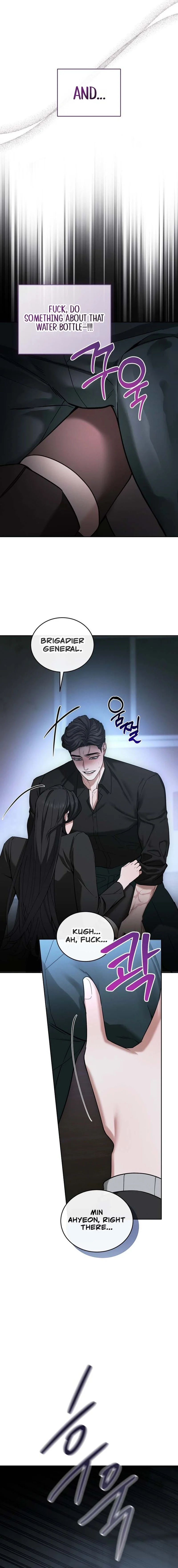 Read Sesange Nappeun Gungyeoneun Eopda chapter 7 image 12 on Lezhin